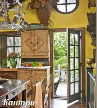 Кухня в стиле кантри