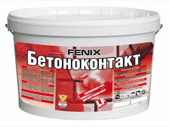 Грунтовой состав