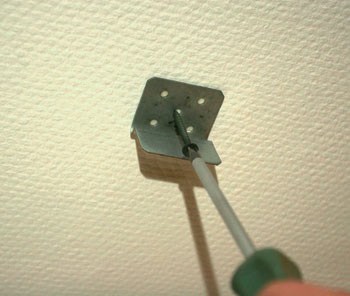 ик обогреватель потолочный