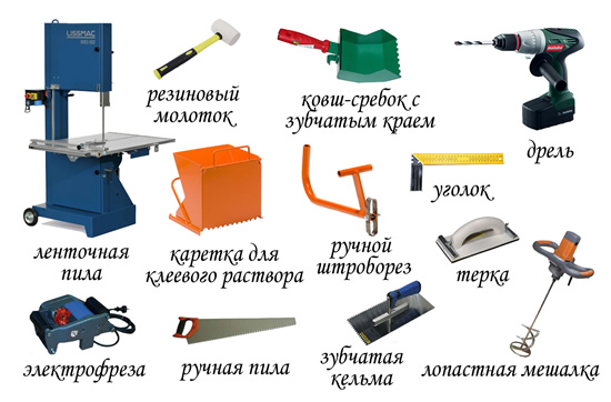 Инструменты для строительства дома из газобетона