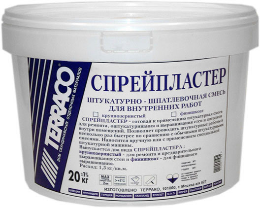 Готовая к употреблению смесь