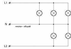 Схема подключения люстры 2+3