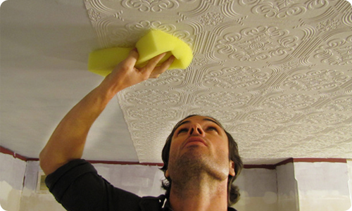 Удаление излишков