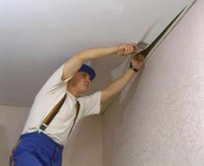 Устройство №2