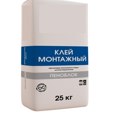 Клей для пеноблоков