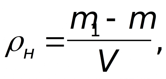 Расчет количества песка через его плотность
