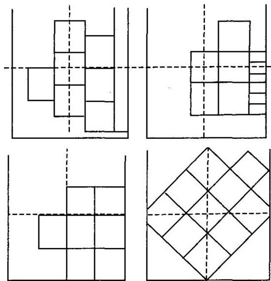 Совмещение центра плитки с центром потолка