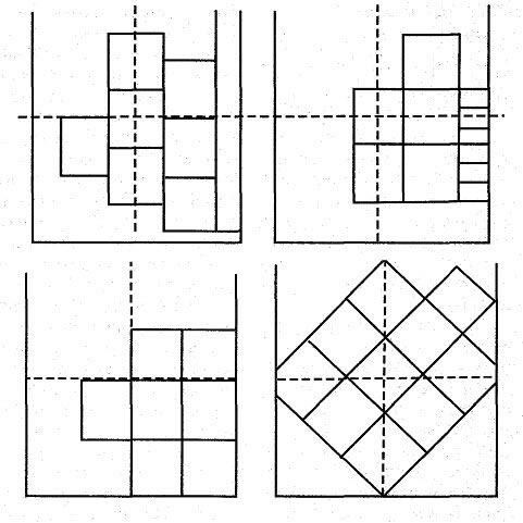 Варианты оформления потолка плиткой